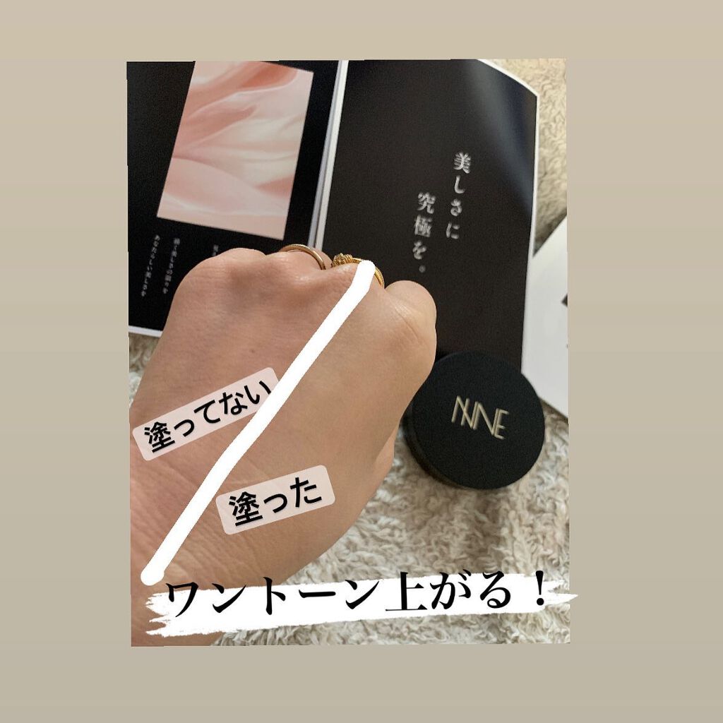 ねこむす on LIPS 「@nneshop_official様より【NNEグラインディン..」(6枚目)