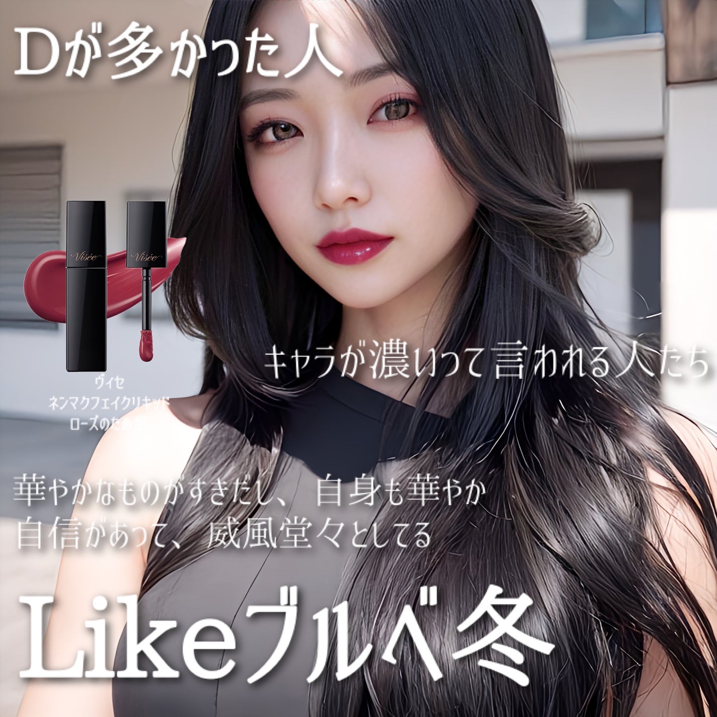 スキニーリッチシャドウ/excel/アイシャドウパレットを使ったクチコミ(10枚目)