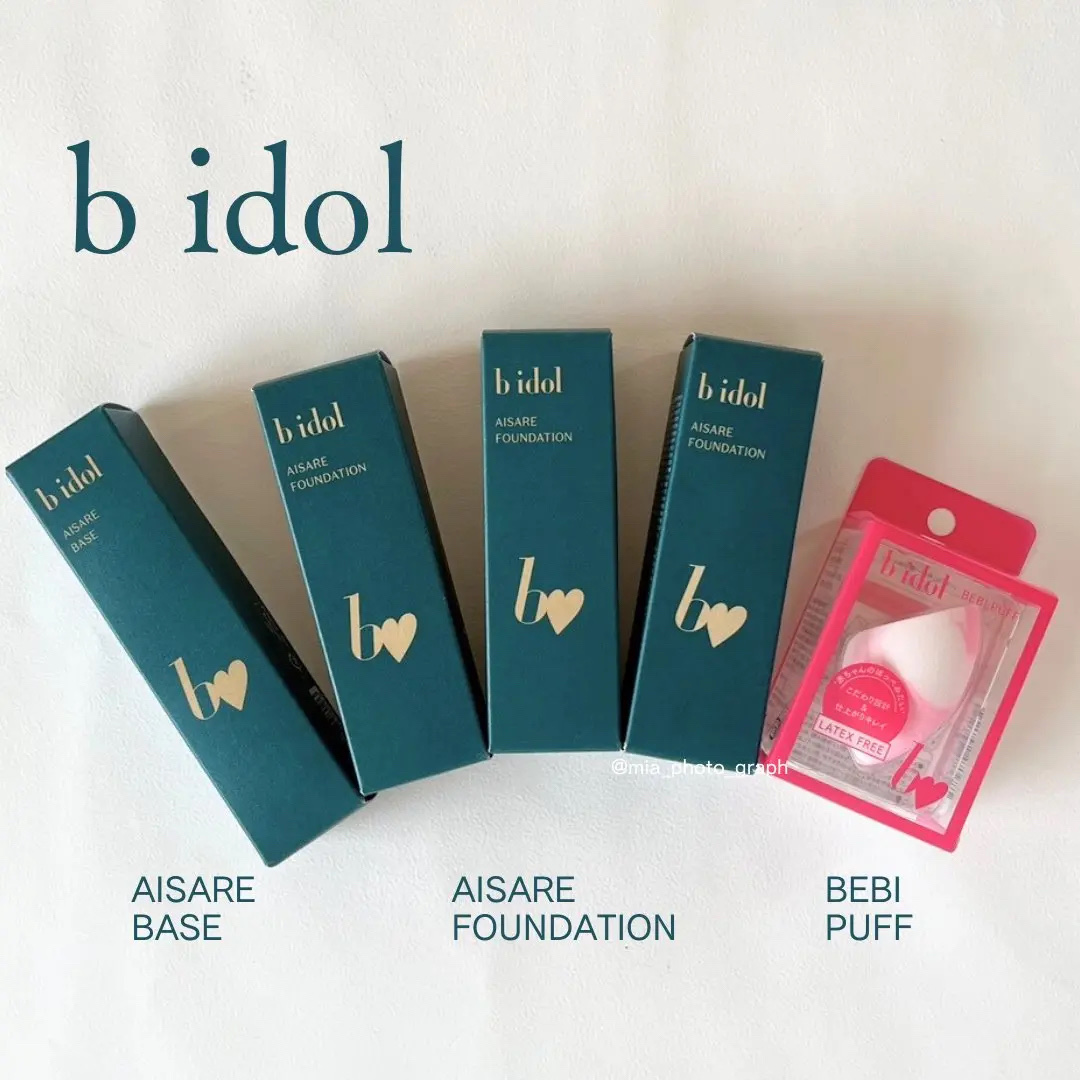 愛されファンデ/b idol/リキッドファンデーションを使ったクチコミ（1枚目）
