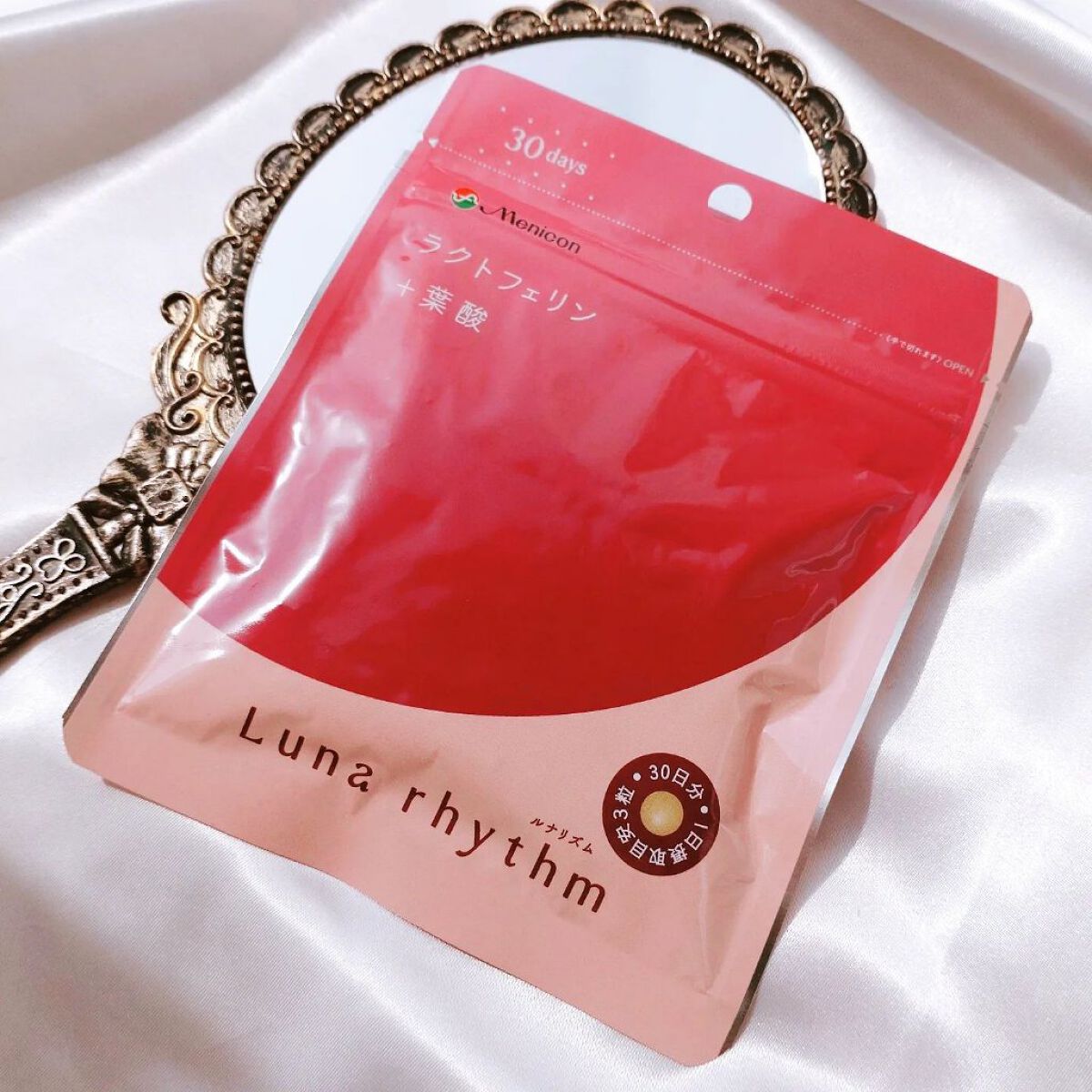 ルナリズム ラクトフェリン＋葉酸/メニコン/美容サプリメントを使ったクチコミ（1枚目）