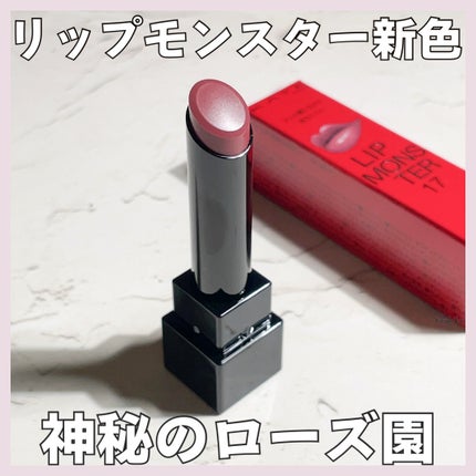 ケイト リップモンスター/KATE/口紅を使ったクチコミ(1枚目)