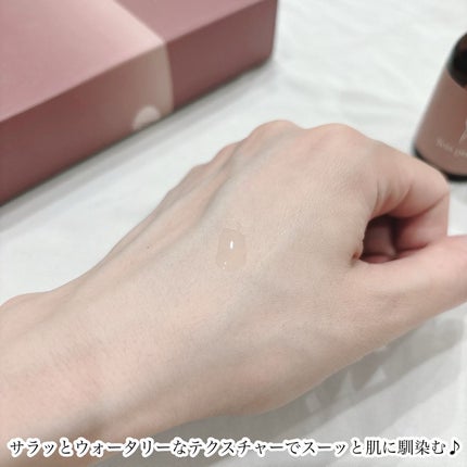 を使ったクチコミ(3枚目)