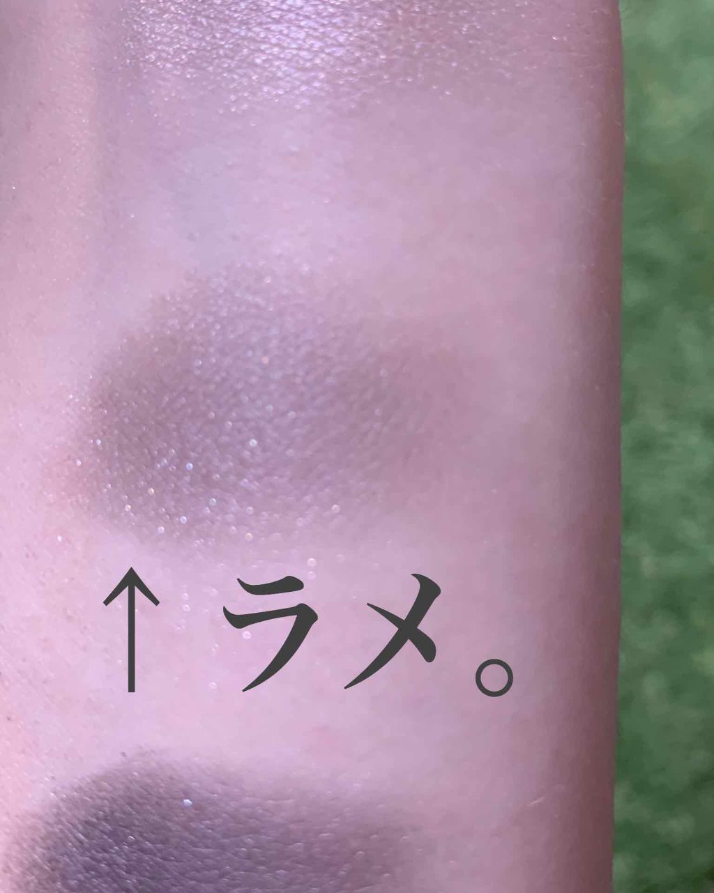 トーンアップアイシャドウ/CEZANNE/アイシャドウパレットを使ったクチコミ(4枚目)