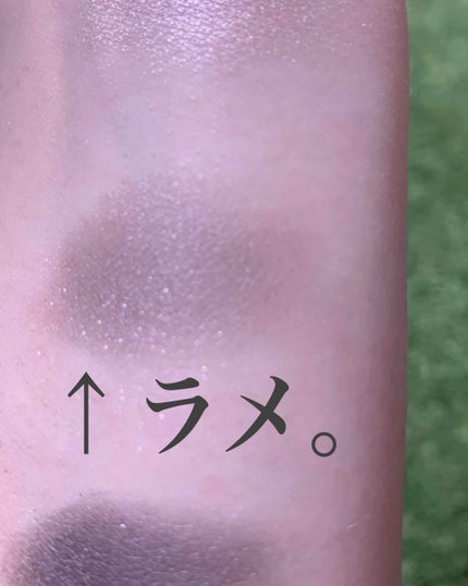 トーンアップアイシャドウ/CEZANNE/アイシャドウパレットを使ったクチコミ(4枚目)