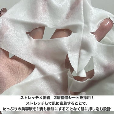 メラノショット W マスク/ONE BY KOSE/シートマスク・パックを使ったクチコミ（3枚目）