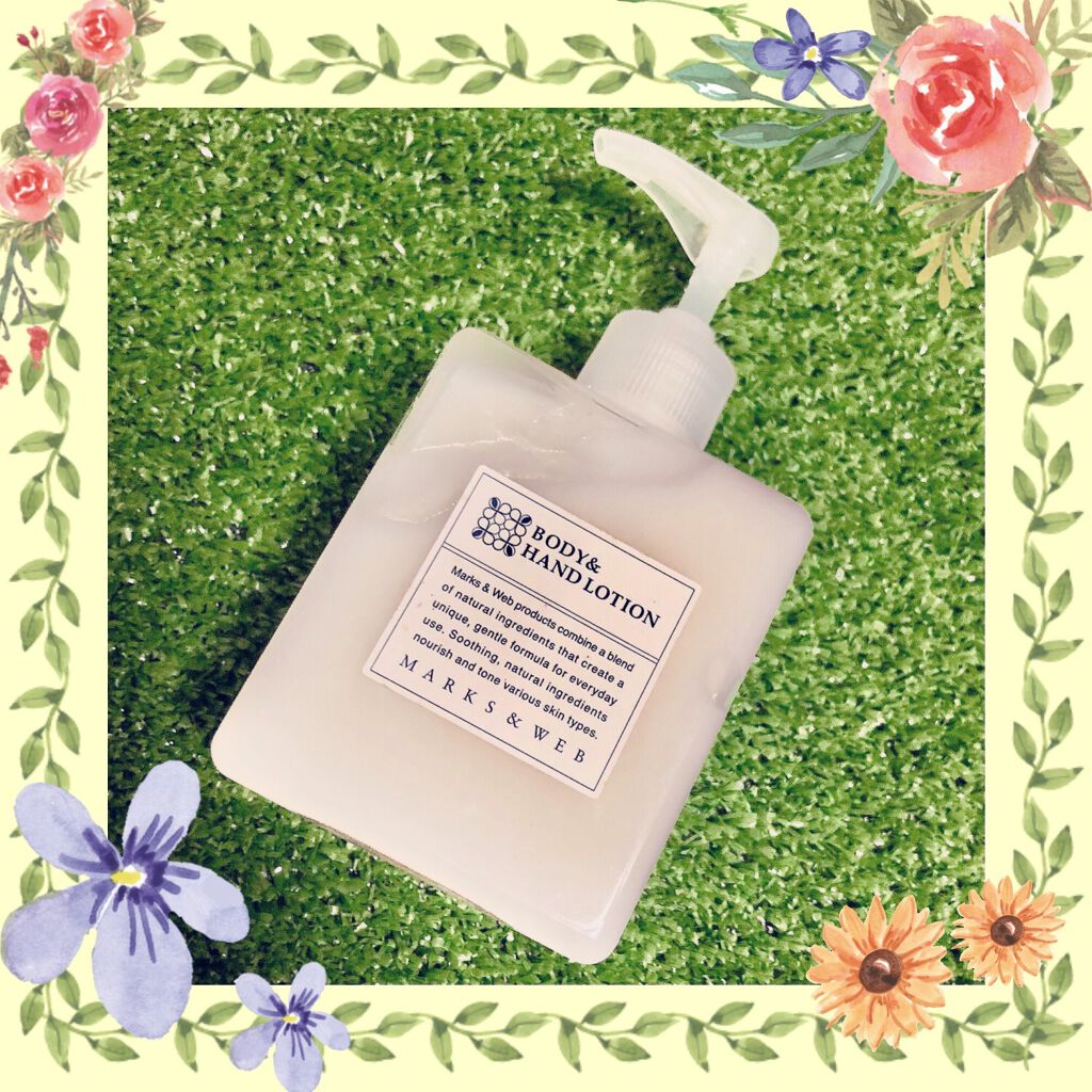 ハーバルボディ＆ハンドローション ラベンダー/ゼラニウム/MARKS&WEB/ハンドクリームを使ったクチコミ（1枚目）