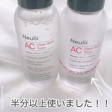 Neulii AC クリーンセイバー トナーのクチコミ「【リピ化粧水】

▫️#Neulii #ACクリーンセイバートナー 

✔️白ニキビに悩む人に.....」（3枚目）