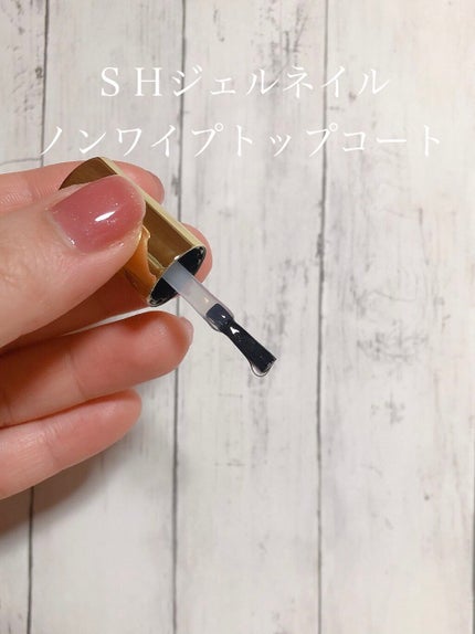 ジェルネイル(ライト対応)/セリア/ジェルネイルを使ったクチコミ(7枚目)