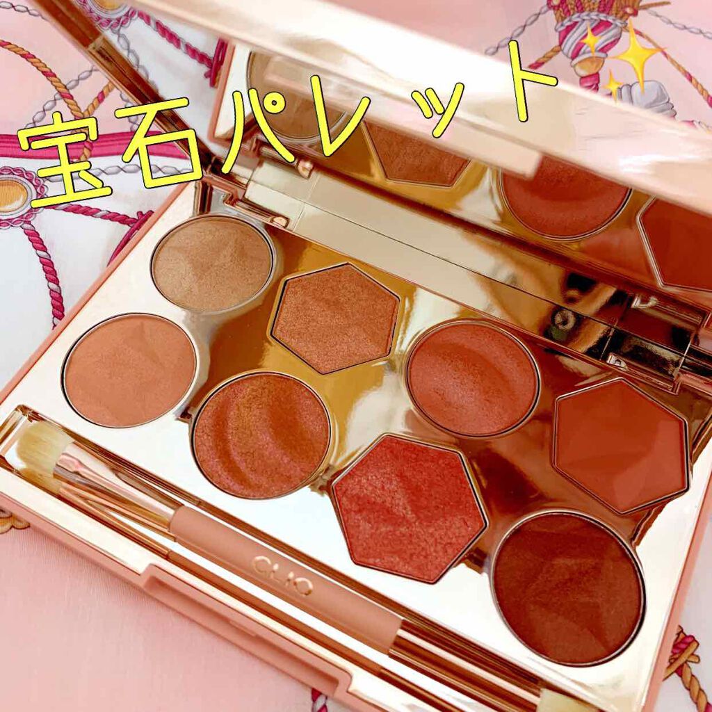 プリズム エアー アイ パレット/CLIO/アイシャドウパレットを使ったクチコミ（1枚目）