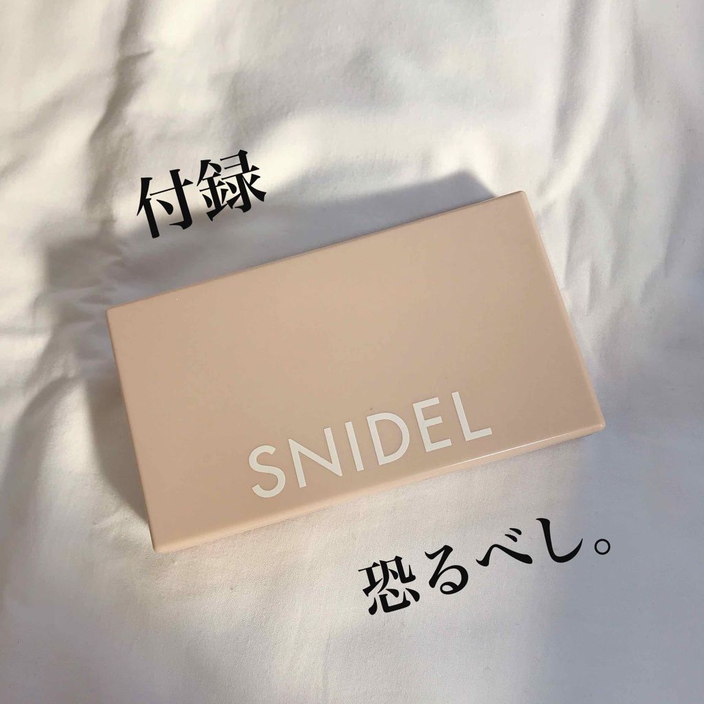 Sweet 2019年6月号/Sweet(スウィート)/雑誌を使ったクチコミ(1枚目)