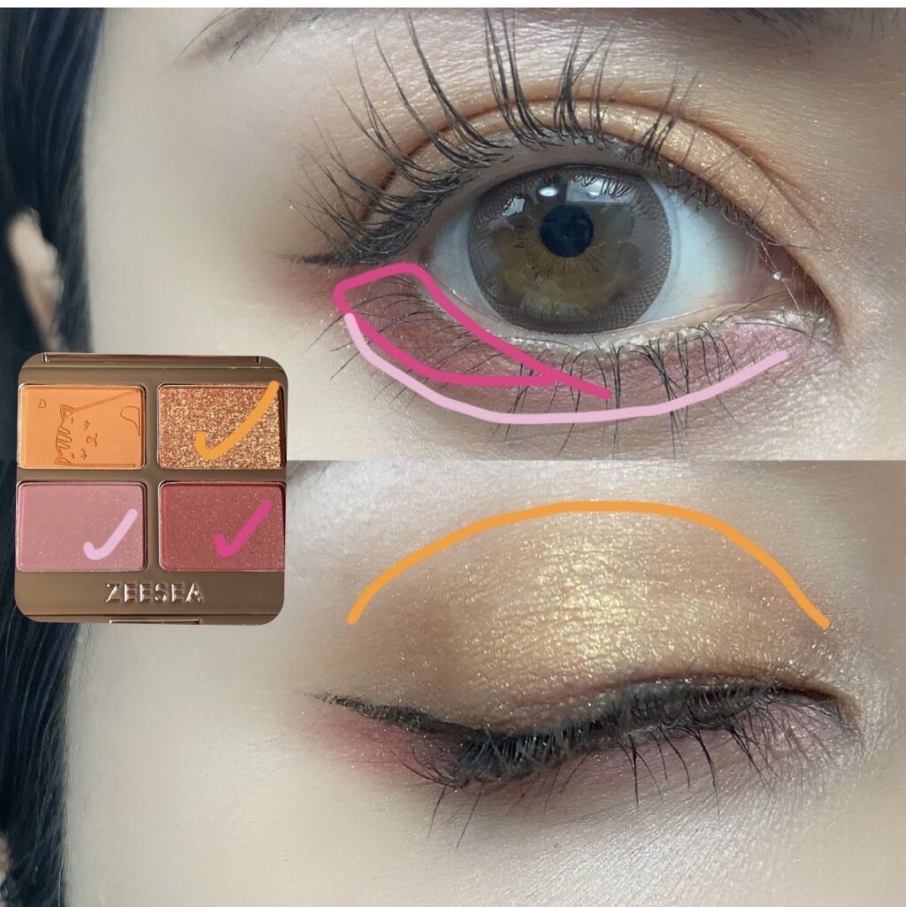 アニマルアイシャドウ(4シェード)/ZEESEA/アイシャドウパレットを使ったクチコミ（3枚目）