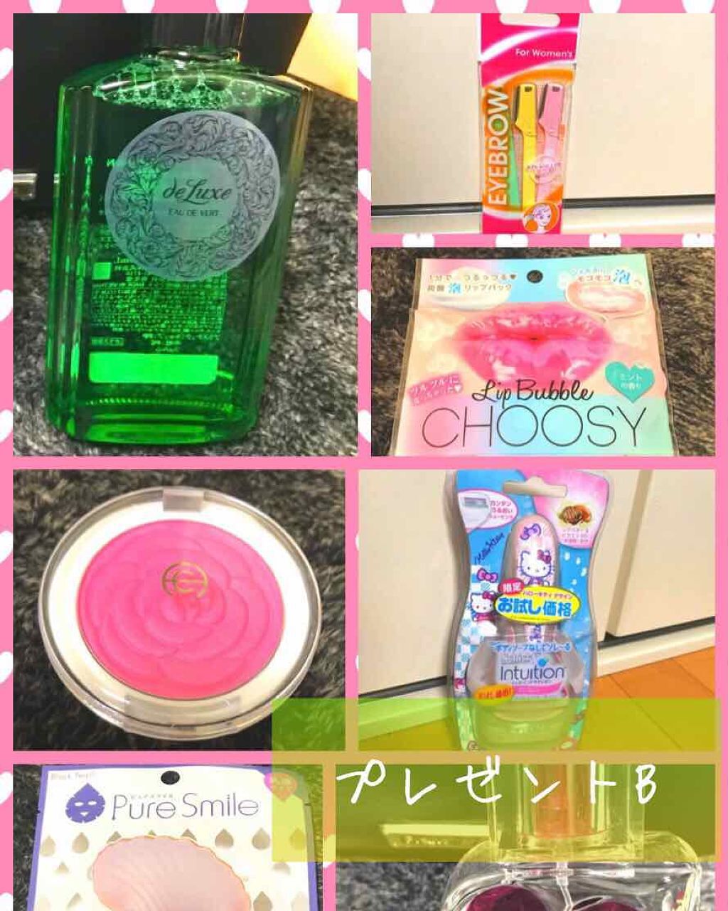 デイリーモイスチュアマスク(うるおい)/肌美精/シートマスク・パックを使ったクチコミ(2枚目)