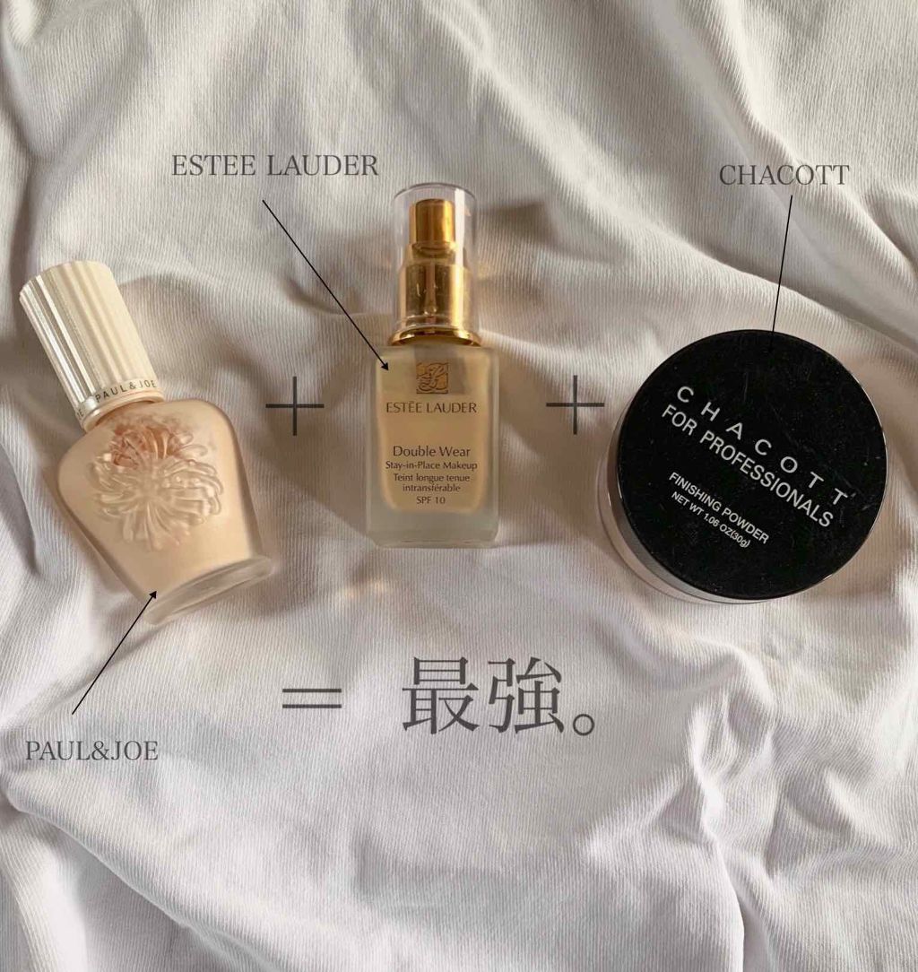 ダブル ウェア ステイ イン プレイス メークアップ /ESTEE LAUDER/リキッドファンデーションを使ったクチコミ（1枚目）
