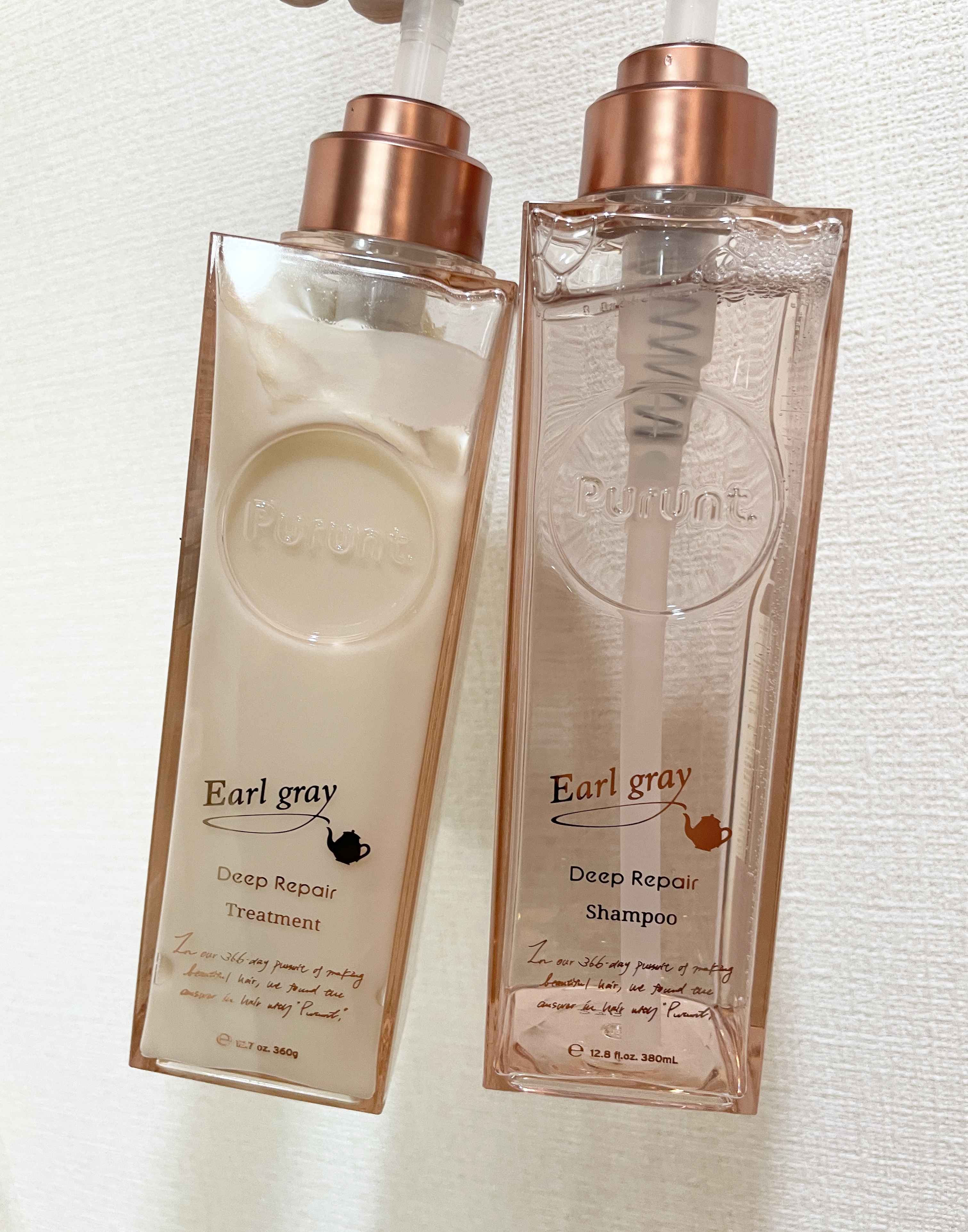 プルント ディープリペアペアセット アールグレイ N/Purunt./市販シャンプーを使ったクチコミ（1枚目）