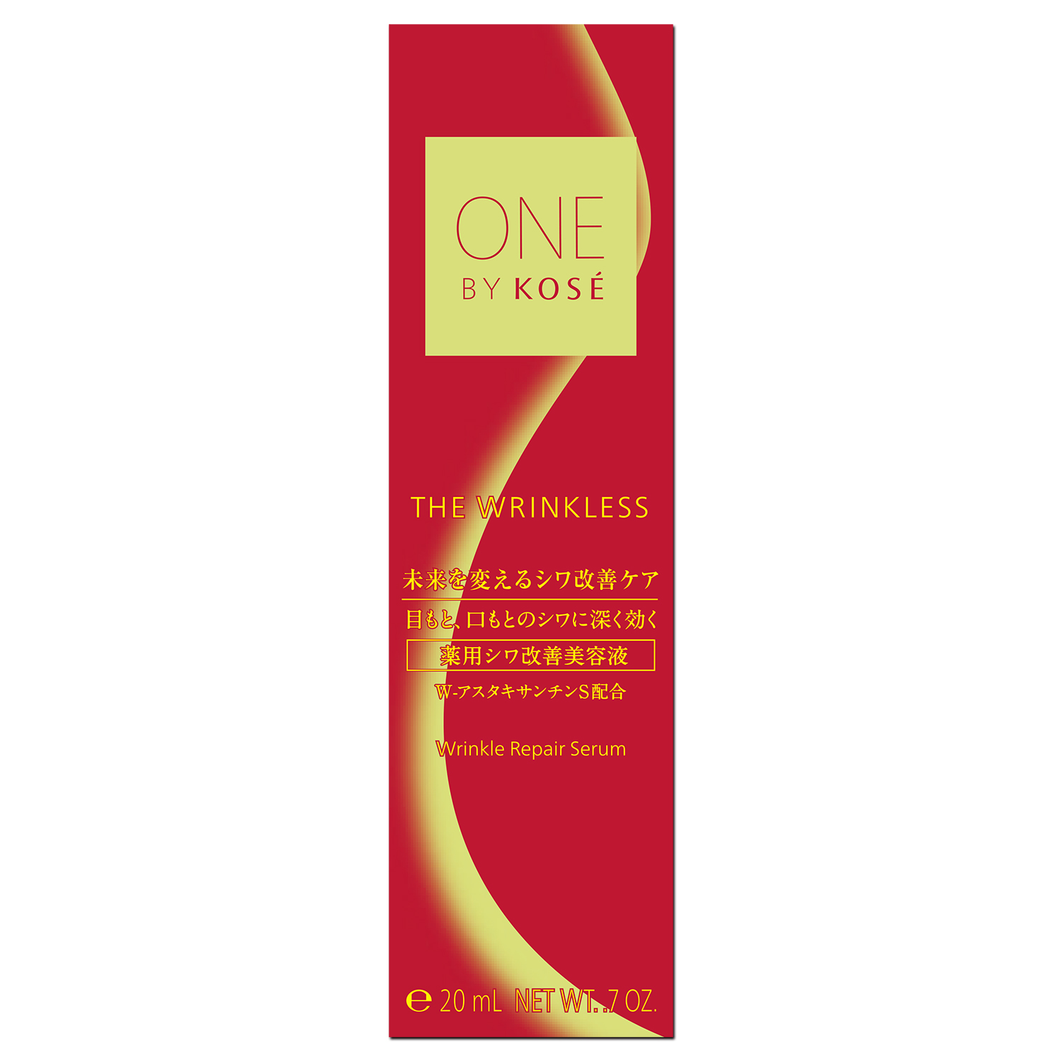 f★新品 KOSE ONE BY KOSE ザ リンクレス 薬用シワ改善クリーム 20g★ ＯＮＥ ＢＹ ＫＯＳＥ ザ リンクレス Ｓ ラージサイズ | マツキヨ