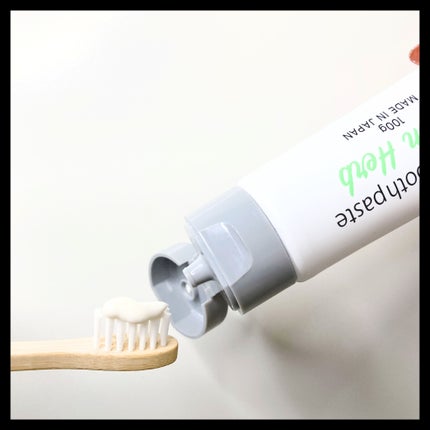 メイクブレス ハミガキ/MAKE BREATH/歯磨き粉を使ったクチコミ(3枚目)