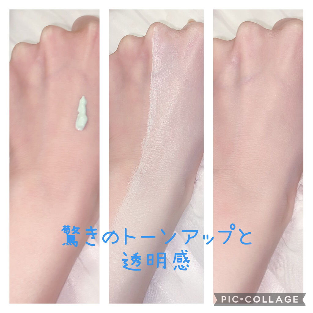 CandyDoll ブライトピュアクリームのクチコミ「CandyDoll
ブライトピュアクリーム
ミント(限定)

ボディも丸ごとちゅるん肌🤗

✔.....」（2枚目）