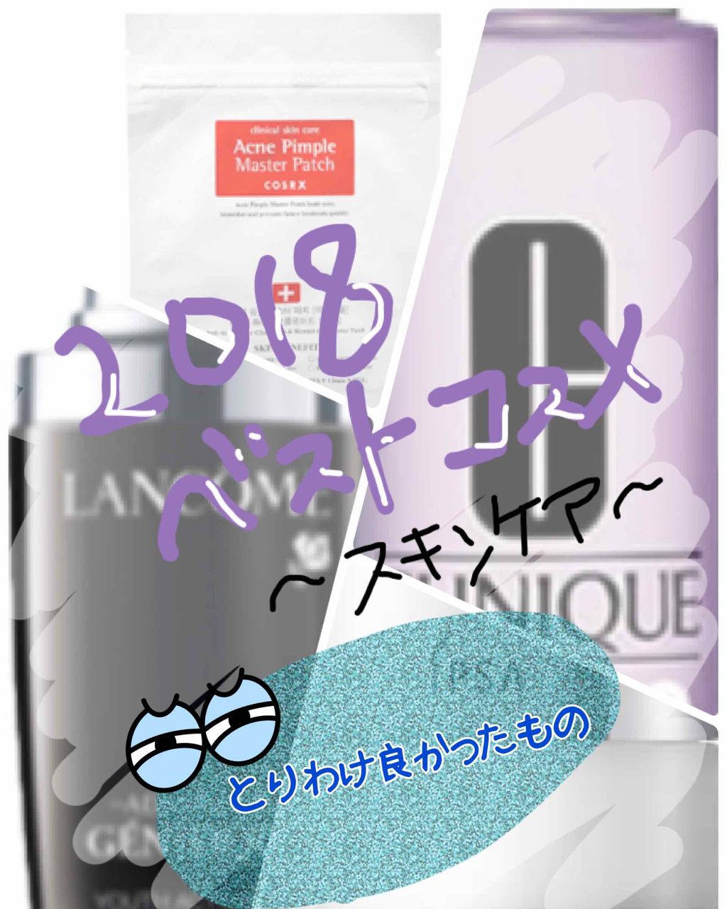 ジェニフィック アドバンスト(旧)/LANCOME/美容液を使ったクチコミ（1枚目）