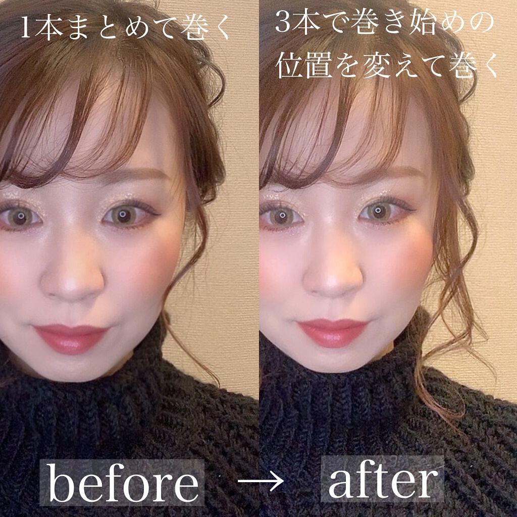 secret ケアワックス/secret/ヘアワックス・クリームを使ったクチコミ(4枚目)