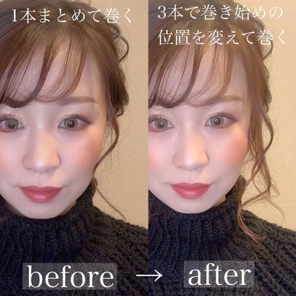 secret ケアワックス/secret/ヘアワックス・クリームを使ったクチコミ(4枚目)