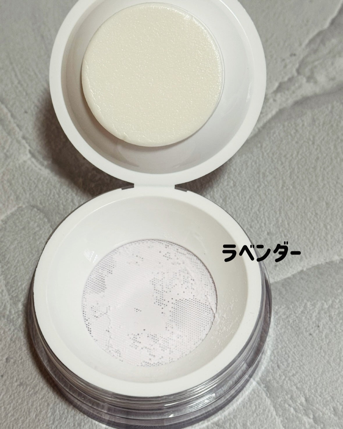 トランスルーセントセットフィニッシングパウダー/TFIT/ルースパウダーを使ったクチコミ(5枚目)