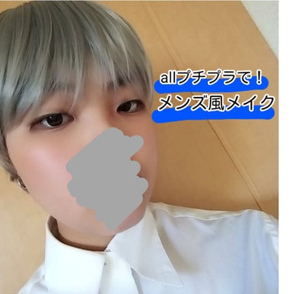 36カラーアイシャドウパレット/ドン・キホーテ/アイシャドウパレットを使ったクチコミ(1枚目)