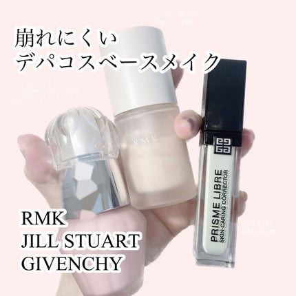 RMK リクイドファンデーション フローレスカバレッジ/RMK/リキッドファンデーションを使ったクチコミ(1枚目)