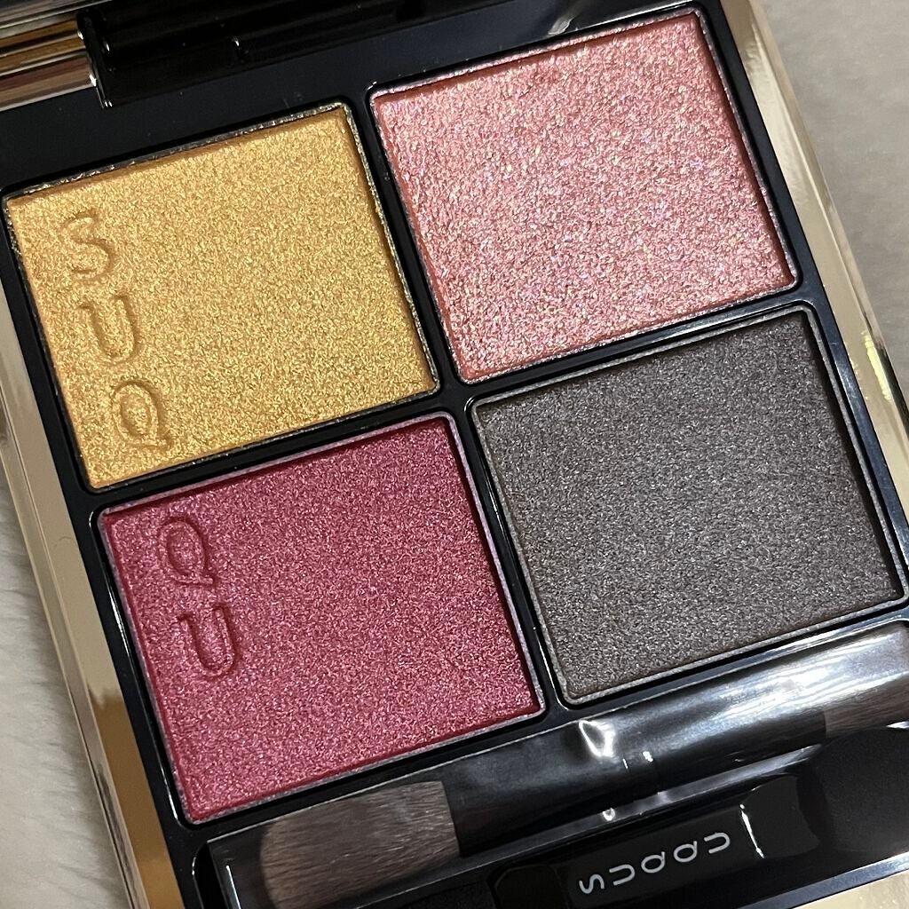 シグニチャー カラー アイズ/SUQQU/アイシャドウパレットを使ったクチコミ(7枚目)