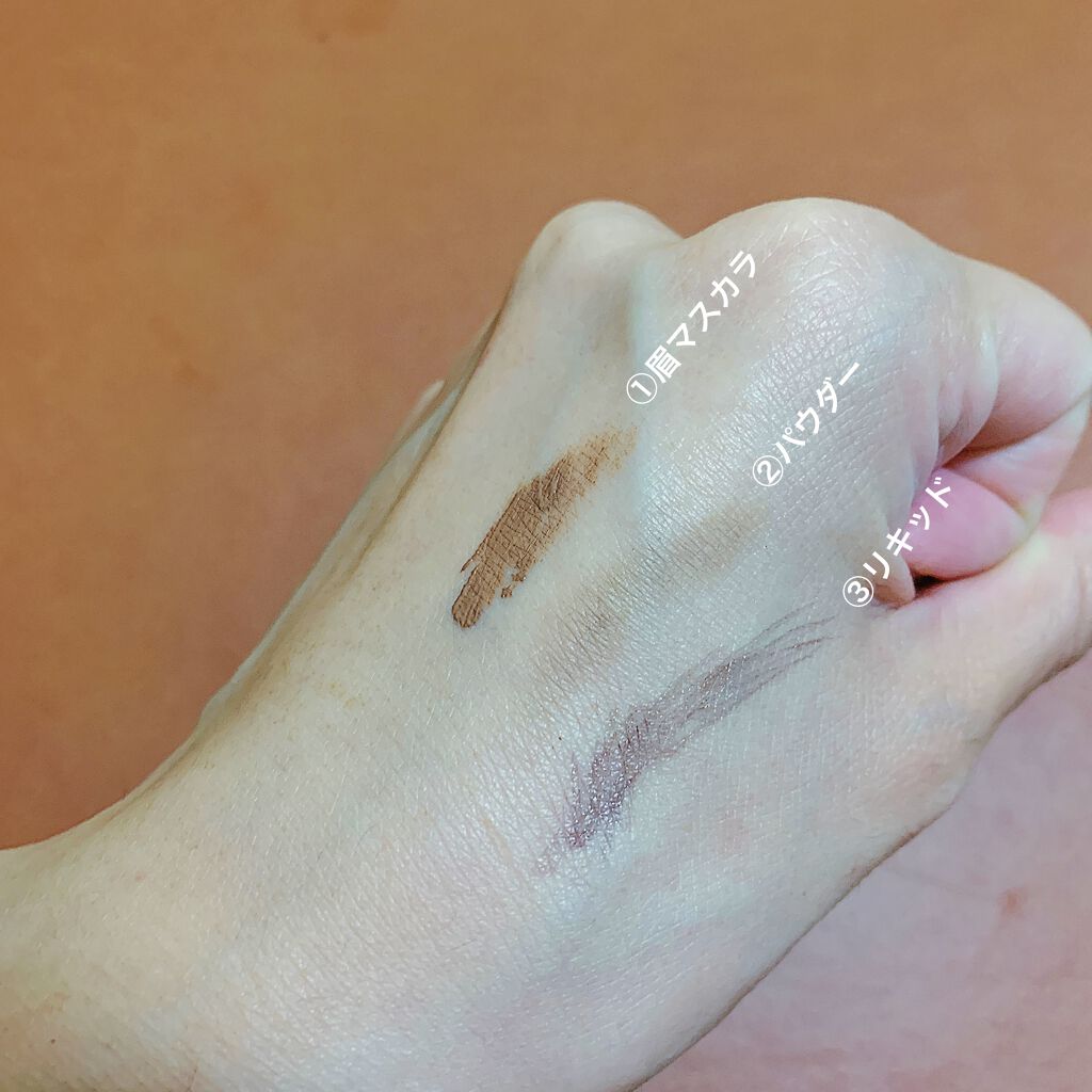 ラスティングツーウェイアイブロウリキッドWP 03 モカブラウン/K-パレット/リキッドアイブロウを使ったクチコミ（3枚目）