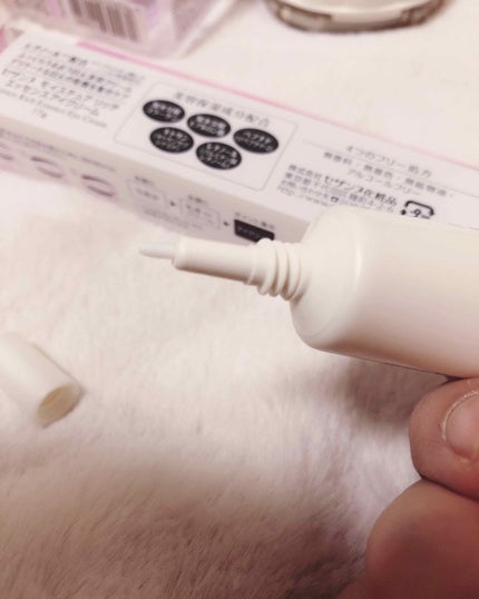 モイスチュア リッチ エッセンスアイクリーム/CEZANNE/アイケア・アイクリームを使ったクチコミ(3枚目)