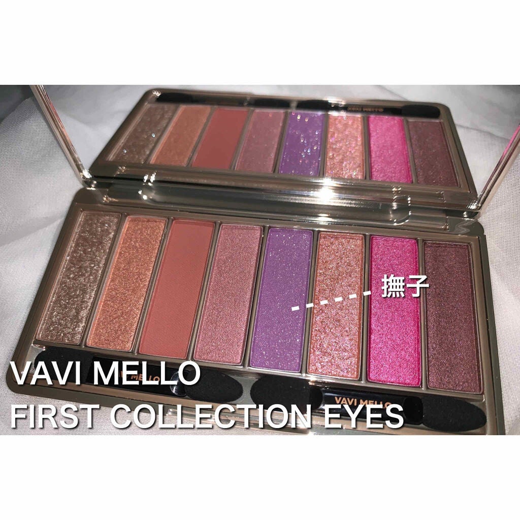 ファーストコレクションアイズ/VAVI MELLO/アイシャドウパレットを使ったクチコミ(2枚目)
