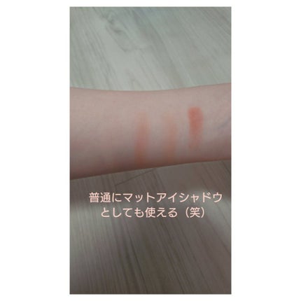 マットフルールチークス/キャンメイク/パウダーチークを使ったクチコミ(4枚目)