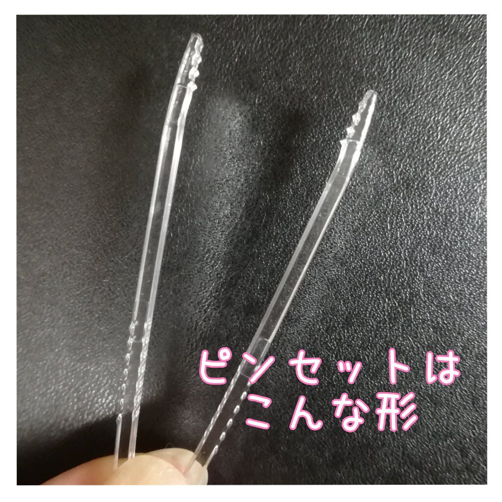 CICA デイリースージングマスク/VT/シートマスク・パックを使ったクチコミ(4枚目)