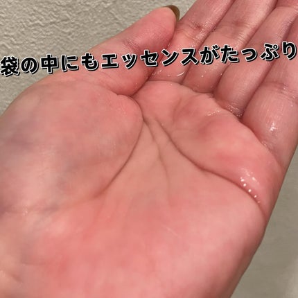 BADECASIL DERMASEAL MASK/23years old/シートマスク・パックを使ったクチコミ(3枚目)