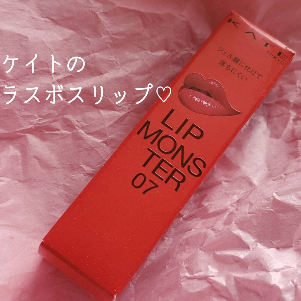 ケイト リップモンスター/KATE/口紅を使ったクチコミ(1枚目)