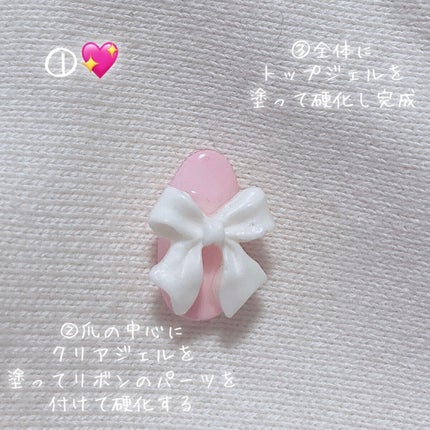 プチプライス カラージェル/Petit Price/ジェルネイルを使ったクチコミ(5枚目)