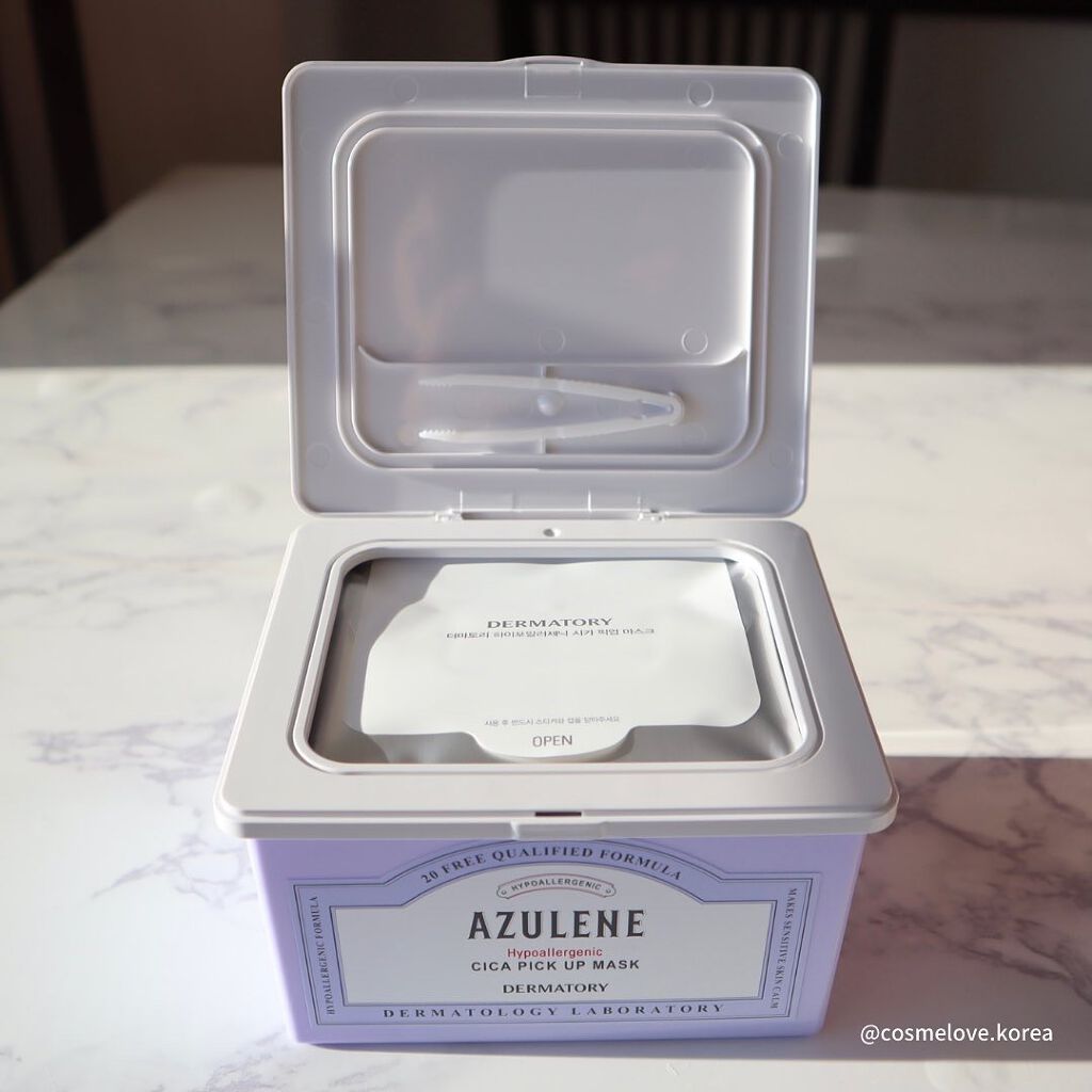 ハイポアラジェニックシカピックアップマスク/Dermatory/シートマスク・パックを使ったクチコミ（3枚目）