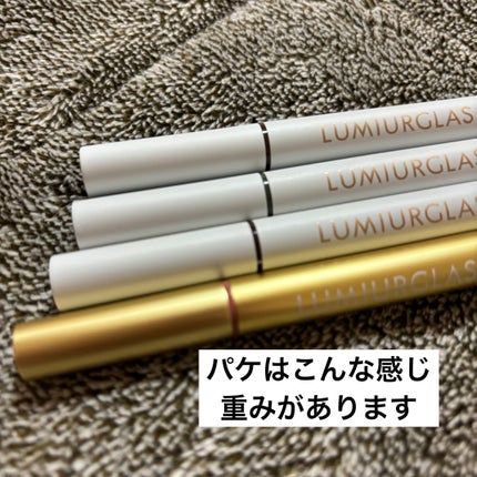 ãã«ãããã©ã€ããŒ/LUMIURGLAS/ãªãããã¢ã€ã©ã€ããŒã䜿ã£ãã¯ãã³ãïŒ2æç®ïŒ