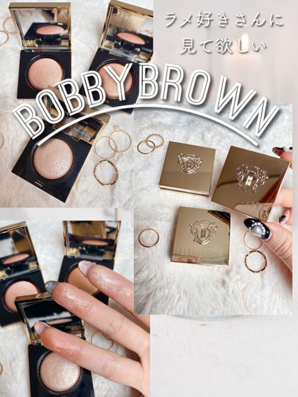 リュクスアイシャドウ/BOBBI BROWN/単色アイシャドウを使ったクチコミ(1枚目)