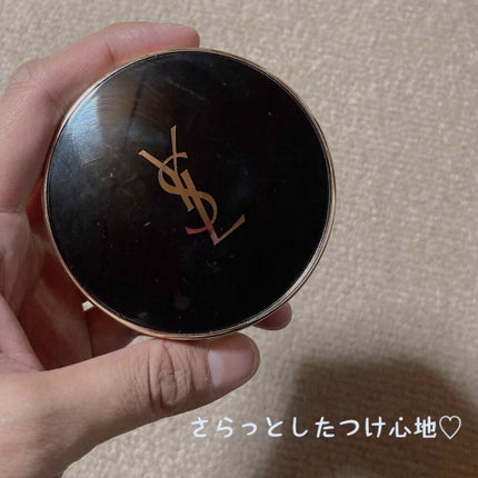 アンクル ド ポー ルクッション/YVES SAINT LAURENT BEAUTE/クッションファンデーションを使ったクチコミ(1枚目)