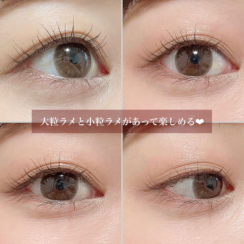 ごんす@YouTube始めました on LIPS 「《CLIOキラキラブラウンメイク❤︎》🍫使用した物🍫・CLIO..」(3枚目)