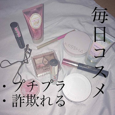 マジッククッション(カバーラスティング) 1/MISSHA/クッションファンデーションを使ったクチコミ（1枚目）