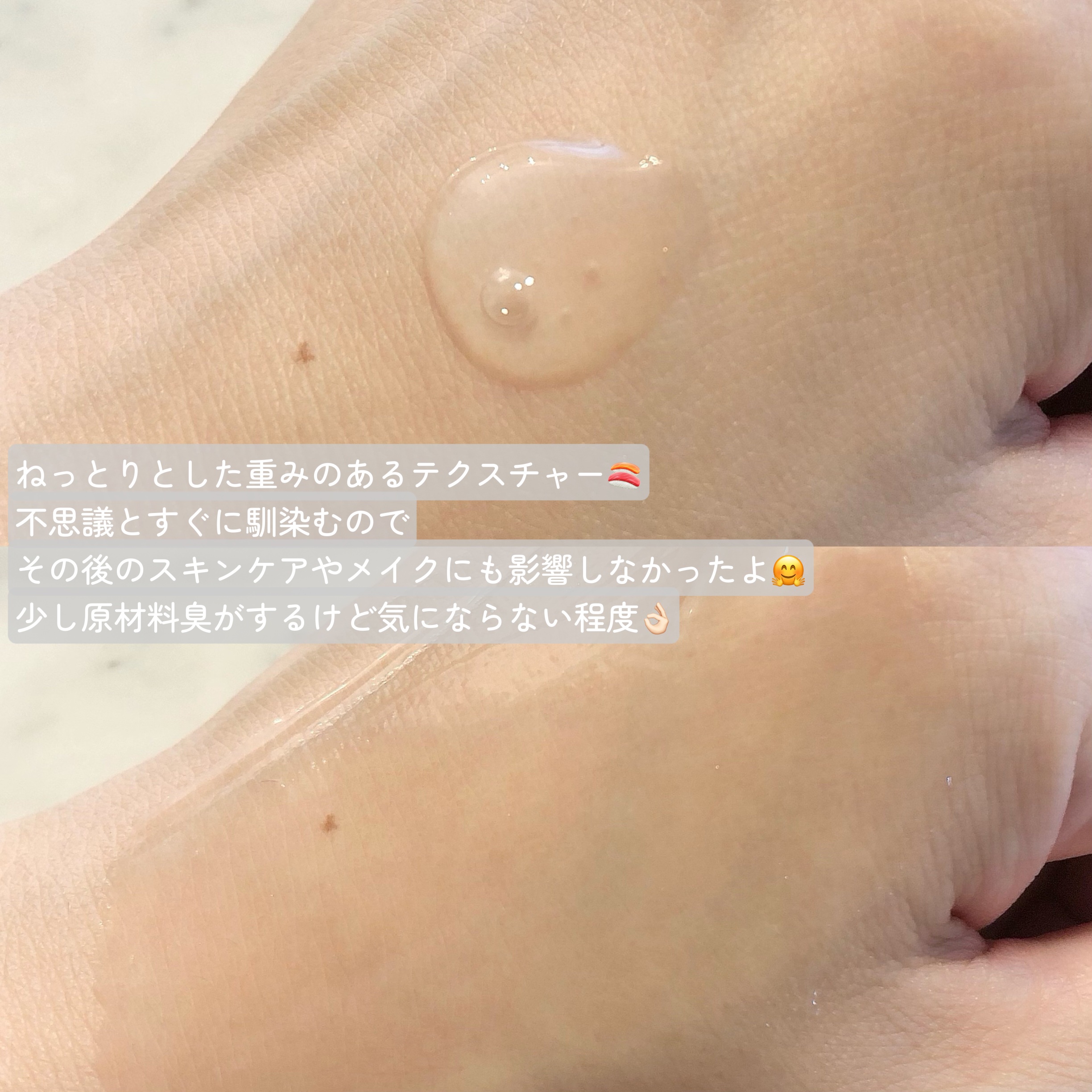 ポアタイトニングコラーゲンアンプル/Biodance/美容液を使ったクチコミ（3枚目）