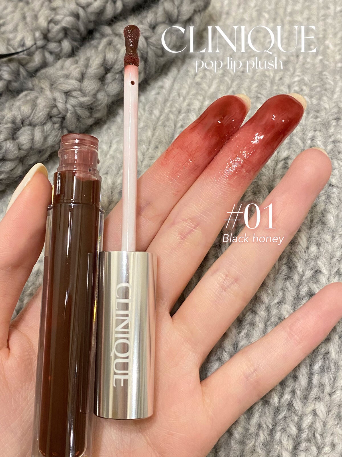 ディオール アディクト リップ グロウ/Dior/リップバームを使ったクチコミ(8枚目)