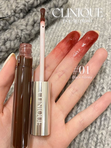 ディオール アディクト リップ グロウ/Dior/リップバームを使ったクチコミ(8枚目)