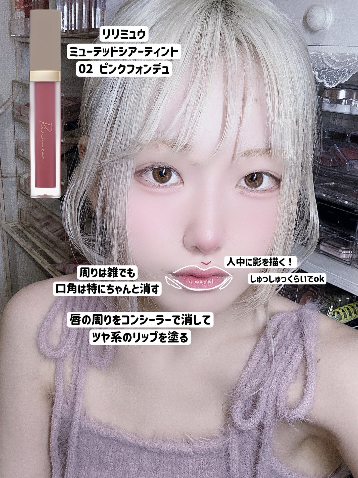 セカンドスキンカバーコンシーラー/hince/リキッドコンシーラーを使ったクチコミ(5枚目)