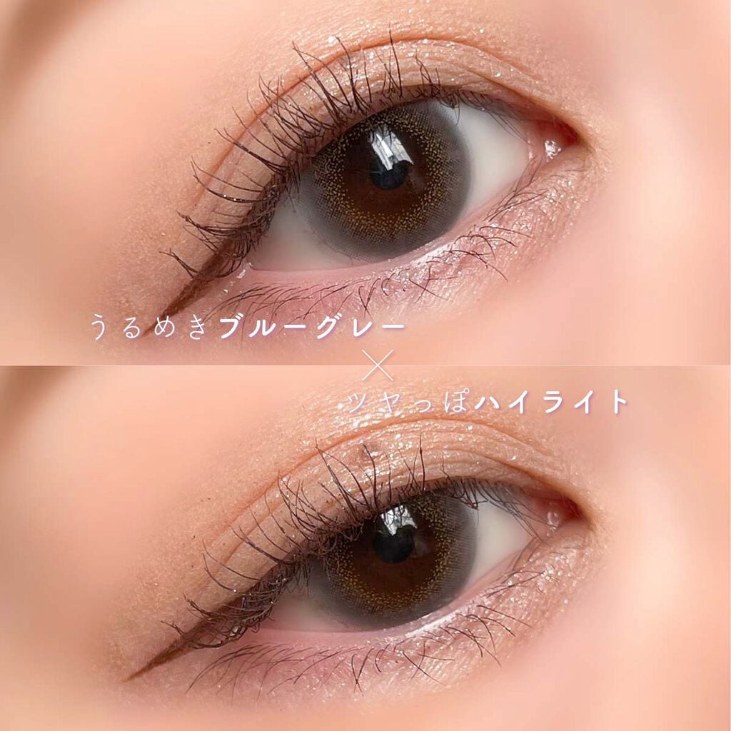 HARNE 1day/HARNE/ワンデー(1DAY)カラコンを使ったクチコミ(2枚目)