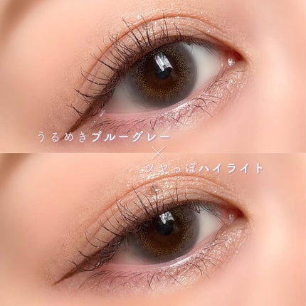 HARNE 1day/HARNE/ワンデー(1DAY)カラコンを使ったクチコミ(2枚目)