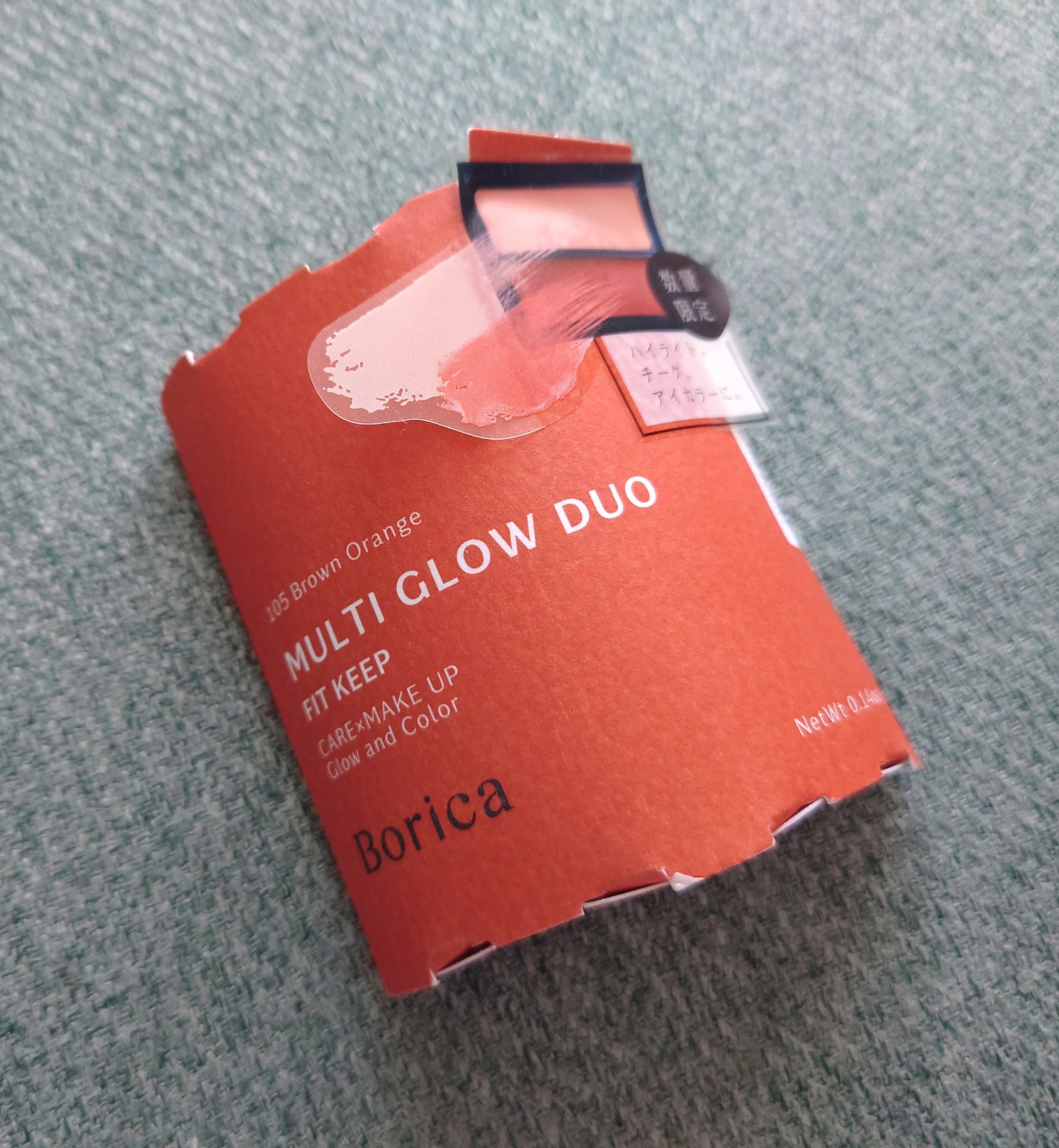 セラムマルチグロウデュオ 105 Brown Orange/Borica/クリームハイライトを使ったクチコミ（1枚目）