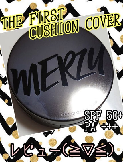 THE FIRST CUSHION COVER/MERZY/クッションファンデーションを使ったクチコミ(1枚目)